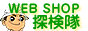 WEB�������̎�õ���⡡�֥饤����
