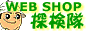 WEB SHOPõ����