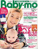 �֣ͣ� �£��£١�11��15��ȯ��Baby-mo�Ǻ���