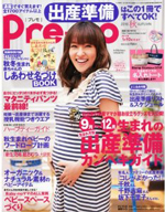 �֣ͣ� �£��£١�7��15��ȯ�䡧Pre-mo����Ǻ���