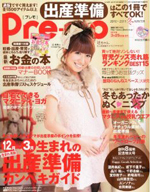 �֣ͣ� �£��£١�10��15��ȯ��Pre-mo�Ǻ���
