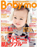 �֣ͣ� �£��£١�12��15��ȯ��Baby-mo�Ǻ���