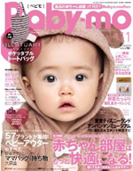 �֣ͣ� �£��£١�10��15��ȯ��Baby-mo�Ǻ���