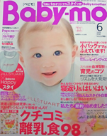 babymo�����Ǻ�