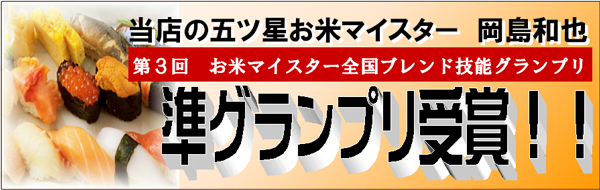 �裳���ƥޥ�����������֥��ɵ�ǽ�����ץ�