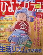 �Ҥ褳����֡������Ǻ�