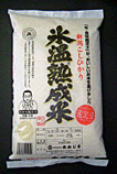 ɹ²¹½ÏÀ®ÊÆ5kg