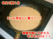 �ƹǥѥ������κ����