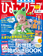�Ҥ褳����֡������Ǻ�