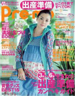 �֣ͣ� �£��£١�1��15��ȯ��Pre-mo�Ǻ���