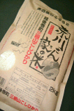 �����Ȥ���2kg