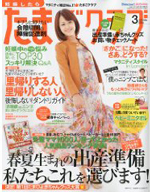 �֣ͣ� �£��£١�2��15��ȯ�䡧���ޤ�����ַǺ���