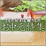 ���渵�ý�